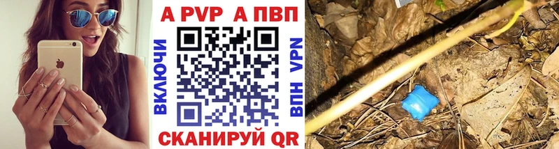 ОМГ ОМГ ссылка хочу наркоту Малая Вишера А ПВП мука