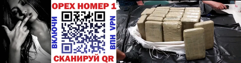 как найти наркотики  Малая Вишера  COCAIN Эквадор 