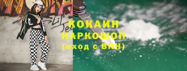 хмурый Михайлов