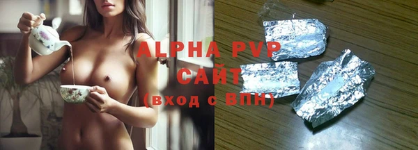 мефедрон VHQ Медвежьегорск