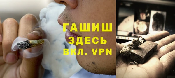 крисы Михайловка