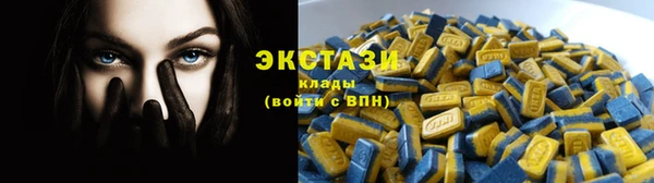 мефедрон VHQ Медвежьегорск