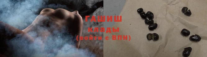 мефедрон VHQ Медвежьегорск