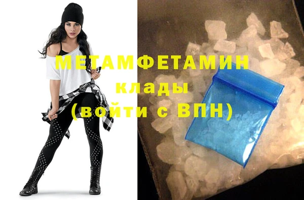 крисы Михайловка