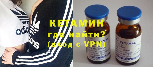 мефедрон VHQ Медвежьегорск