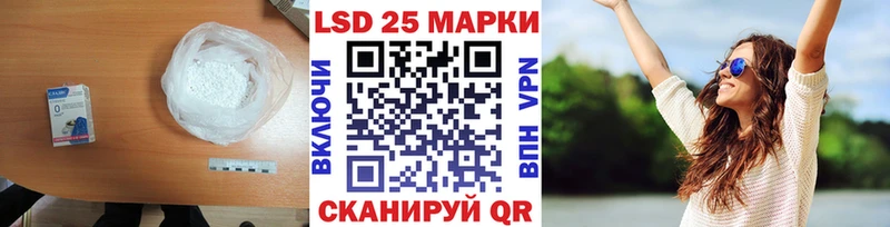 ЛСД экстази ecstasy  Малая Вишера 