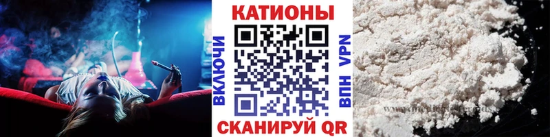 где купить наркоту Малая Вишера МЕФ 4 MMC