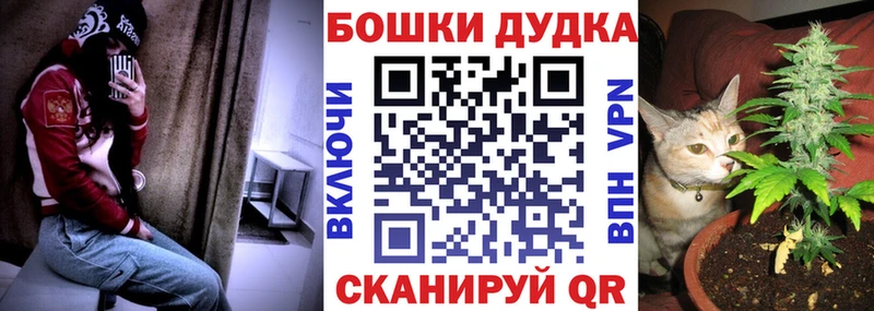 Конопля VHQ  Малая Вишера 